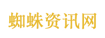 何九华宣布当爸